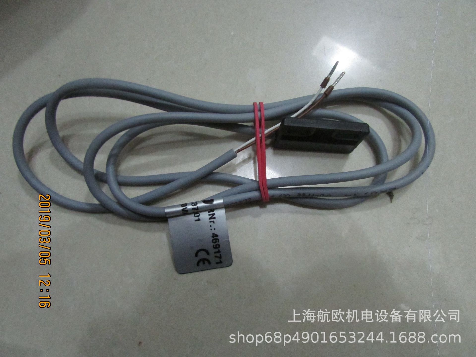 JACOB磁性开关114.001.00-32137.001