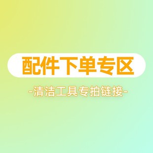 �坍�������ˢ�ӷ�������l������������߳�