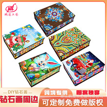 ��ʯ���ܱ� ���ɺ� DIY�ֹ��������������κ�שʯ����������ľ��