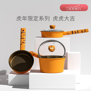 didinika didinika Tiger Tiger Big Lucky Baby Food Pot Baby Cooking Integrated Milk Pot Soup Pot Dual Use