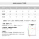 Summer vest 250g cotton sleeveless heavy weight cool breathable combed cotton simple drape sleeveless T-shirt