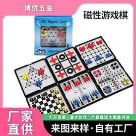 家具五金;游戏棋;蜡烛器皿