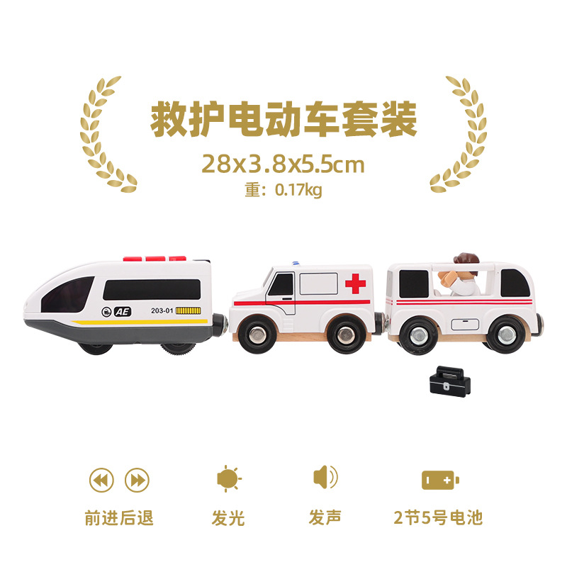 Pista de madera Tren Eléctrico fuego rescate carretera rescate escena compatible con Thomas pista de coche