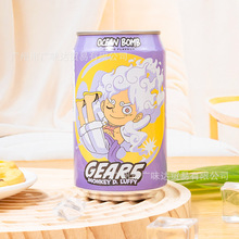 OCEAN BOMB�����Lζ��ˮ���������W�t�M�����ս�ʹ�ζ̼�����