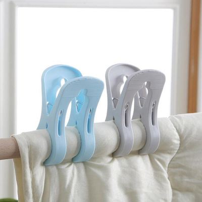 Home Drying Sheet clip Quilts clip Plastic Drying clip Large Windbreak household quilt clothes Clamp