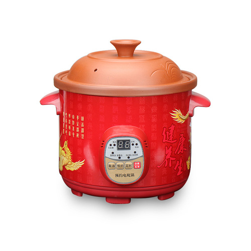 Electric casserole, purple casserole, ceramic soup pot, multifunctional health-preserving stew pot, porridge, home gift, water-proof stew pot, delivery