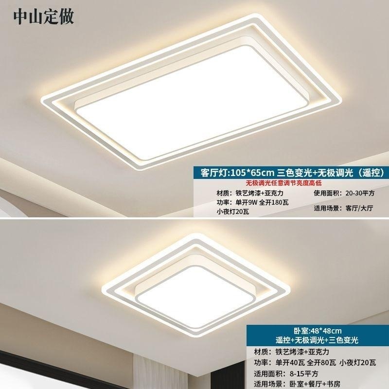 10년 보증: 침실 1개와 거실 1개, 강조 및 업그레이드