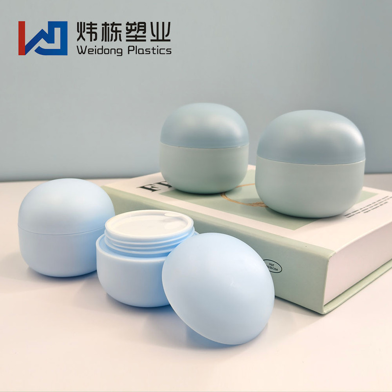 新款50/100g儿童润肤面霜罐子PP塑料膏霜瓶圆形护肤品分装瓶|undefined