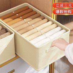 折りたたみ収納バスケット家庭用布芸大サイズ衣類収納ボックスタンス引き出し式収納格子