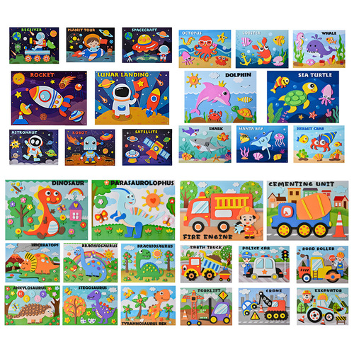 (EVA Sticker Series) Handmade Puzzle Wholesale DIY Sticker Art Wholesale Children's Educational Material Package Gift