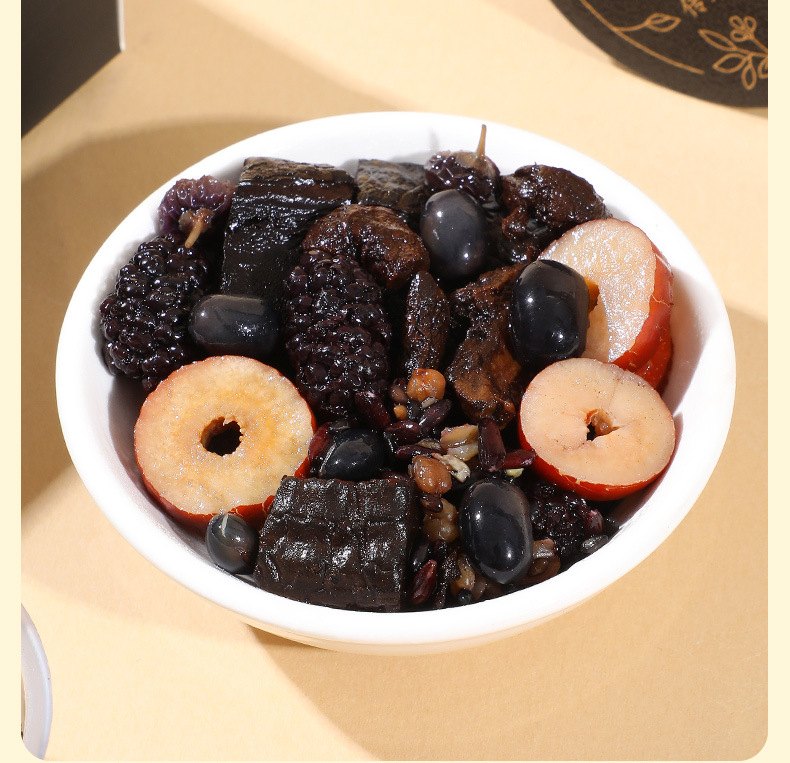 Lingzhi Huangjing Nine Black Tea 150g Gift Tin Reishi Mulberry Black Goji Daily Herbal Infusion preparation