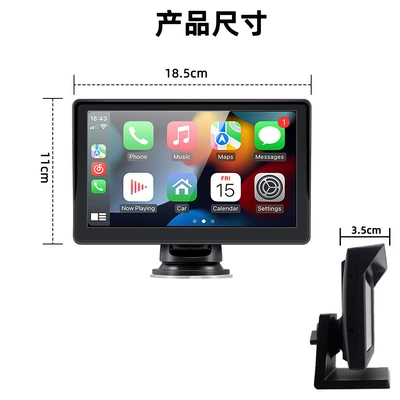 Car display Bluetooth Portable Wireless Apple