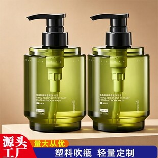 ϴ�o���bԴ�^���S�p����@��500ML�����ԡ¶��ҺPET�������bƿ