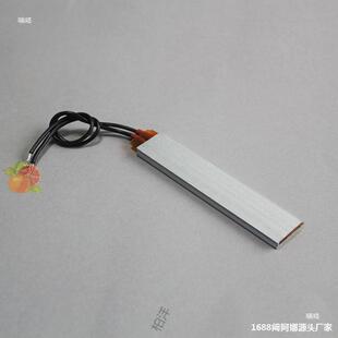 Wholesale Large-Size Power Ceramic Ptc Constant Temperature Air Electric Heating Sheet Plate Heater Cast Aluminum Fast Heating Leidezhu