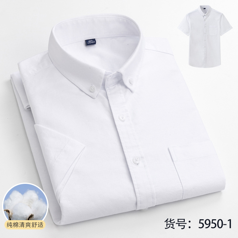 夏の新型男性は純綿半袖シャツの通気性があります。