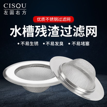 �N������ˮ���^�V�W�rˮ�@���P�ϴ��ط���������ˮ�����^�V��@