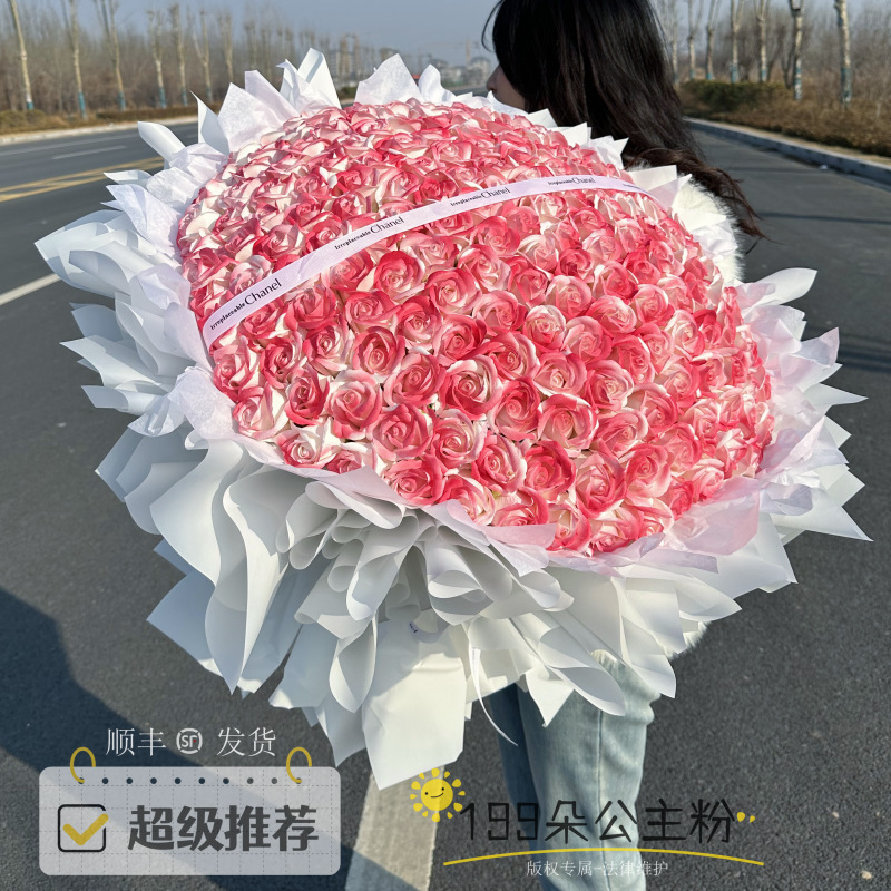 199 個の永遠のバラの花束バレンタインデーのギフト大きな束の石鹸クラッシュアイスブルーローズバレンタインデーのギフト|undefined