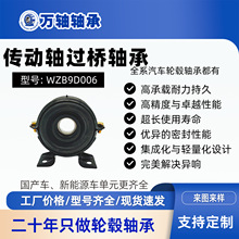 �L���Ǳ�/��Խ��/�±�/�c⏸����߂����S�^���S�� 00055443