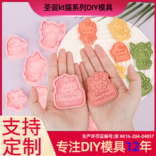 �}�Qkt؈ϵ���ģ������3D��ͨ�ģ��DIY�������ӡ���