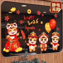 2026ԪͨR괰TN^괰NboN