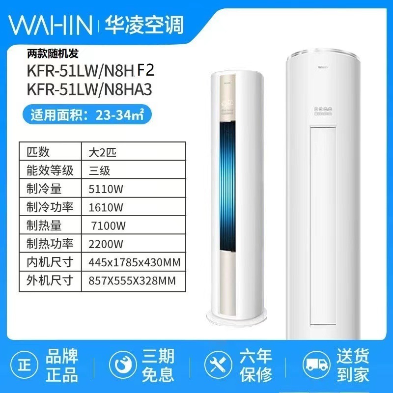 微信图片_20230920121723