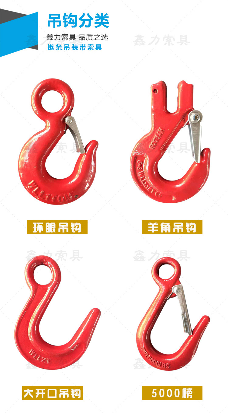 O1CN01gJhjCe1SyJNXfzpNO_!!2926