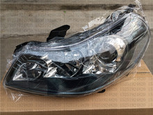 长安铃木天语SX4尚悦锐骑前组合大灯总成11款大灯前照灯原装适用