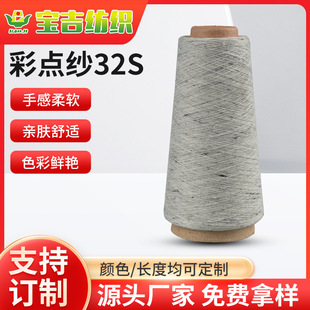 ��ɫ���c��32s�������޼��c�Ӽ���Ҳ��c��ᘿ������o�ϻ�ʽ��