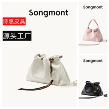 [���ͬ��]Songɽ�°ټ{ϵ��mini���ð�ͨ��Ů���˰ٴ�С���