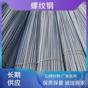�ݼy䓺��󹤳̲��� ���P���� ��춺���ƽ̨�c����������