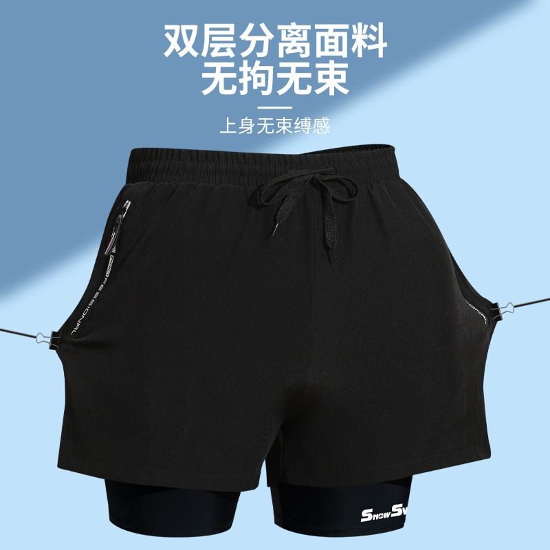メンズ二層水泳パンツボクサー大人の速乾性恥ずかしくない水泳パンツビーチパンツ温泉水泳用品セット|undefined