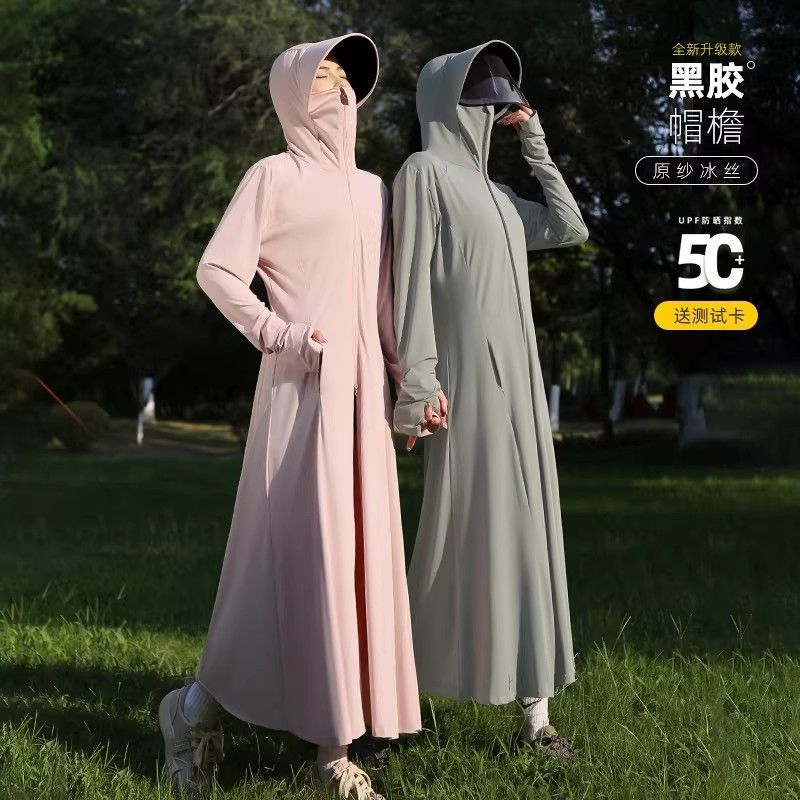 长款全身防晒衣女防紫外线户外冰丝夏季upf50+黑胶上衣外穿防晒服