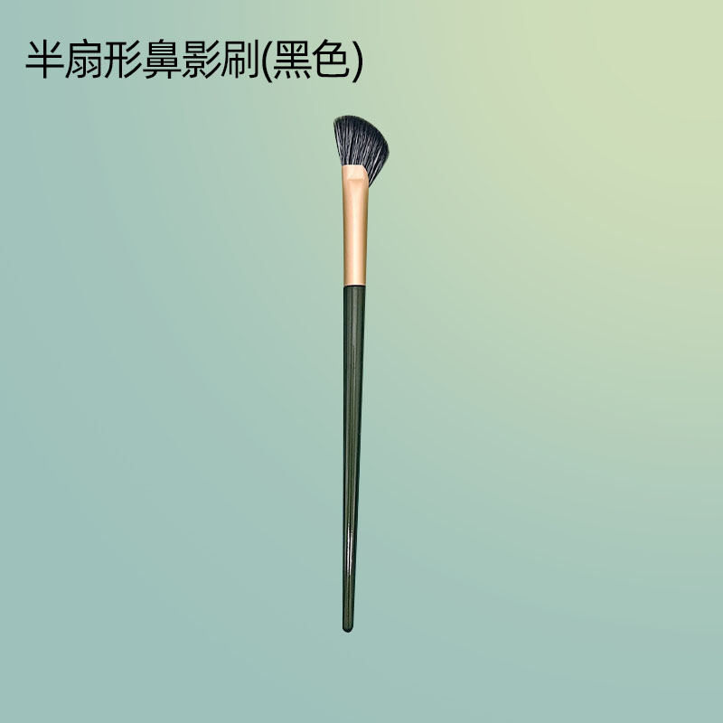 迷你化妆刷套装腮红刷散粉刷蜜粉高光鼻影修容眼线眼影遮瑕刷软毛|undefined