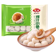 爆汁小鱼丸500g麻辣烫关东煮火锅食材半成品包心鱼丸安井丸子