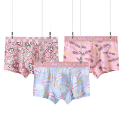 Men's Underwear Men's Pure Cotton Straight Leg Antibacterial Briefs Large Size Sexy Print Men's Four-Point Shorts Spring Men