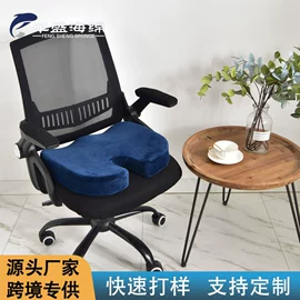 记忆枕;记忆床垫;海绵床垫