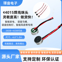 4015�������^���`��������P���^�z���^�����L�����Z���R�e���^