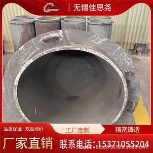 �۟�������ZG35Cr24Ni7SiN���X��� ľģ�T�����o���ɰ�۶� ��