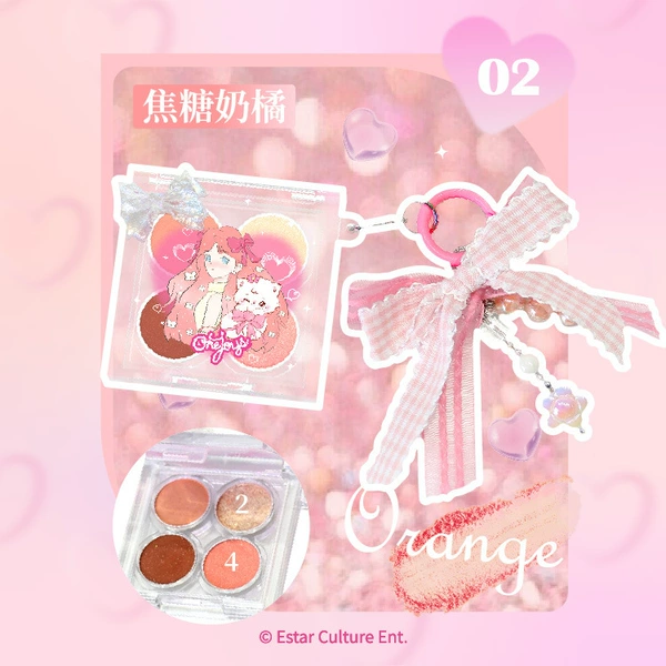 02 [caramel milk orange]