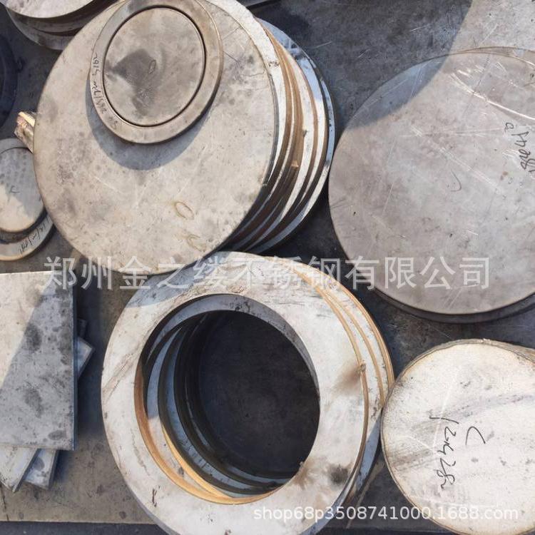 郑州不锈钢加工厂不锈钢板加工中心 不锈钢产品加工