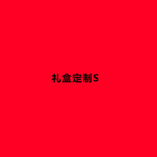 S���tɫ�YƷ��ˬ�wˮ�Y�пպ���˪�YƷ���ִ�ُ���