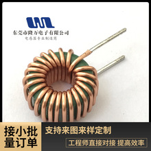 �i�\�ŭh�@��늸й�ģ�V�����ɔ_T14*8*7-4mh�ʹ����