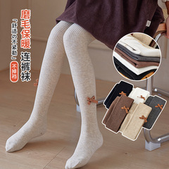 兒童連褲襪外穿秋冬季薄絨豎條紋寶寶褲子加絨加厚女童打底褲批發