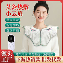 늼ӟ��o��녶�̽����i���i׵����ð��������������o�i��