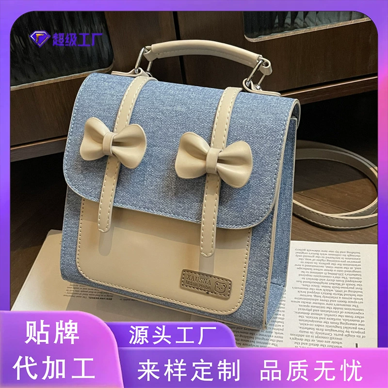 2025 новый стиль контрастный цвет маленький рюкзак женский через плечо кроссбоди рюкзак в стиле колледжа с бантом ручная женская сумка