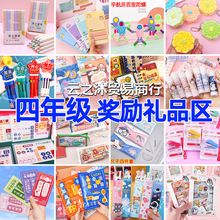 ���꼉�W������С�YƷС�W�������ľߌW����Ʒ�༉�e�փ��QС�Y��