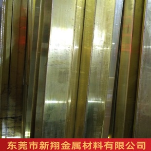 �S�~��H57/H59�~����a����t��y僽�C3604�~��5*30�S��ֱ�N