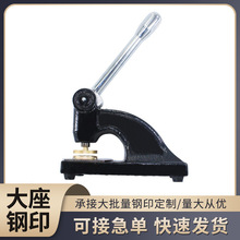 ��ɫ�ӡ�k���Ү��I�C���ӡӡ�µ�̰�͹ӡģ���º�ɫ������