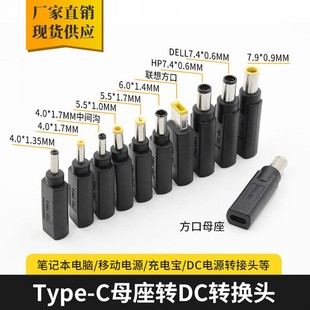 TYPE Cĸ�DDC�Pӛ���Դ�m����������D�Q�D���^��X����������^