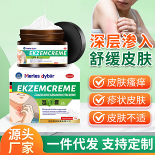 �����\���ñ������m������Ƥ�w�����Ƥ�w���W���m���}��ș